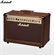 Ampli Guitar Marshall AS50D 2